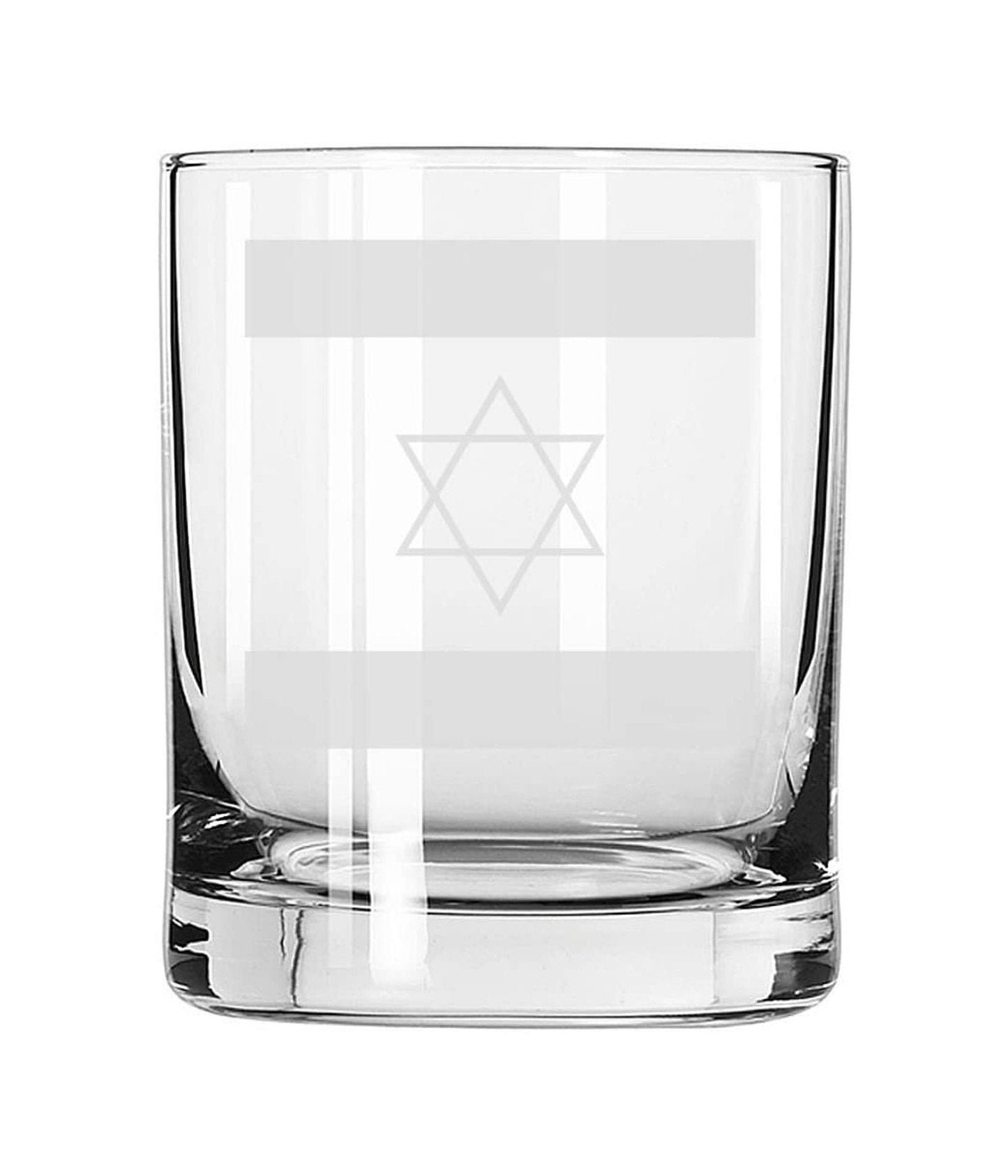 Israel Flag Star of David -  8 ounce Whiskey Rocks Glass, Old Fashioned Glass
