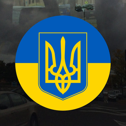 Round Flag Tryzub Ukraine Coat of Arms - Vibrant Color Vinyl Decal Sticker
