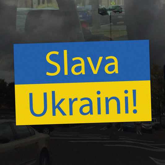 Slava Ukraini! Ukrainian Flag Window Cling – Vibrant Color Removable Decal for Cars, Homes, and Offices