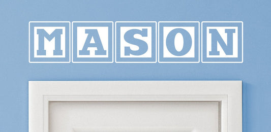 Mason Baby Block Name Bedroom Closet Door - 30 Inch Wide Wall Vinyl Decal Decorative Art